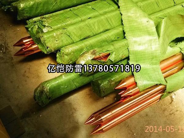施工案例